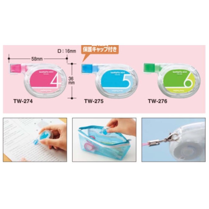 

Keshipita Mini Kokuyo Correction Tape 4Mm/5Mm/6Mm Panjang 6M