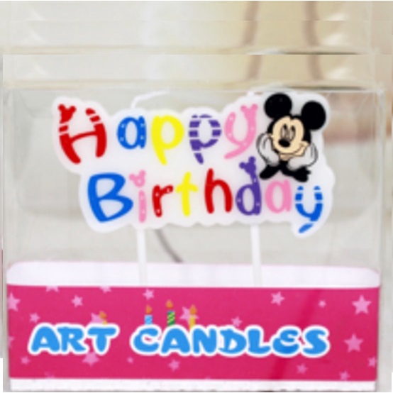 Lilin Ulang Tahun Birthday Party Candles Ultah Happy Birthday Party