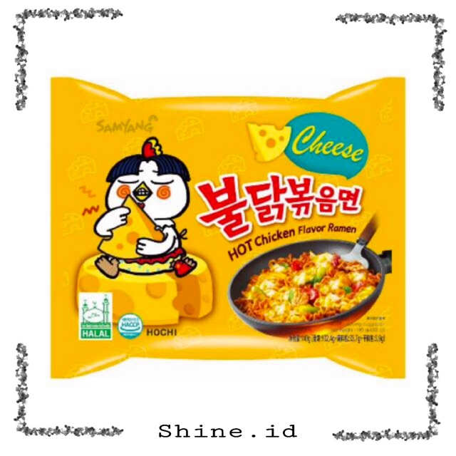 

Samyang Hot Chicken CHEESE 140g