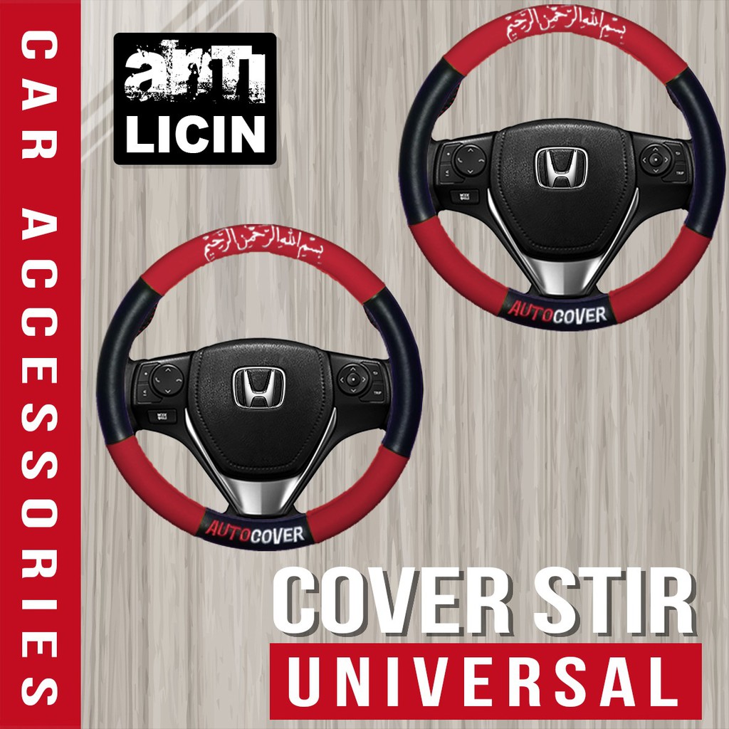 Jual Sarung Stir Cover Stir Mobil Brio Calya Agya Bertuliskan