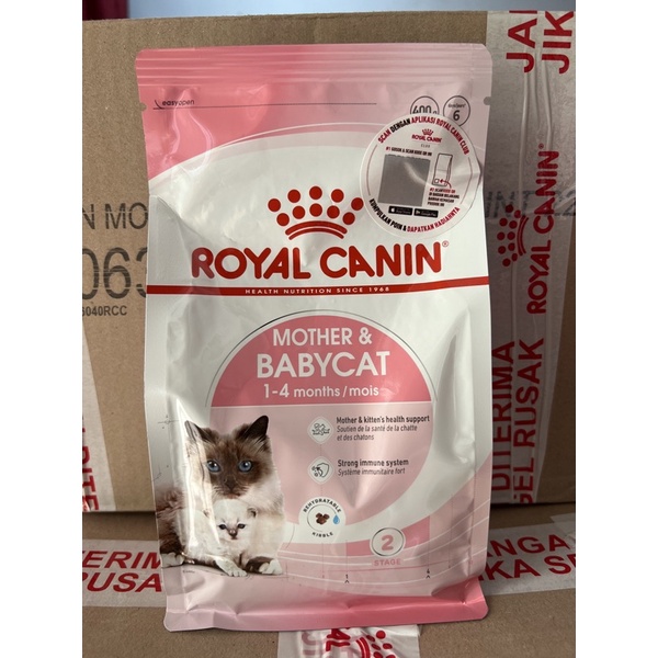 Royal canin mother baby cat 400gr