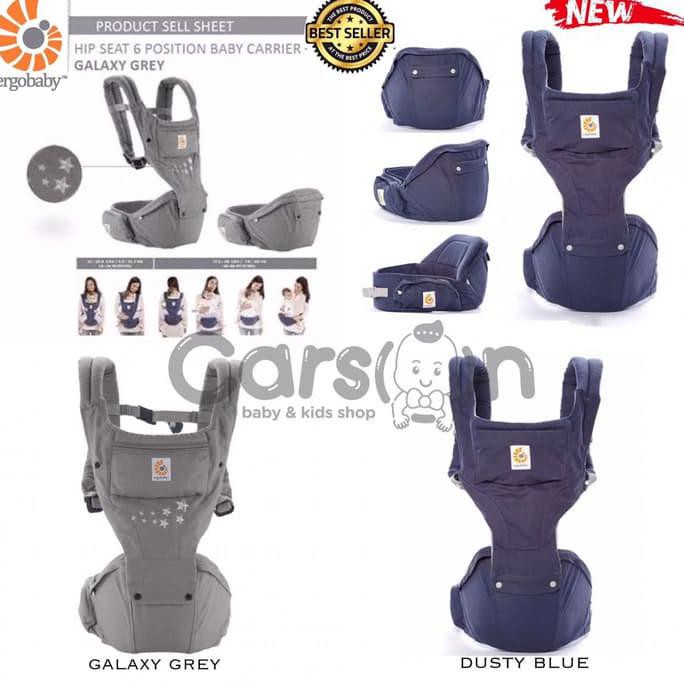 gendongan ergo baby hipseat