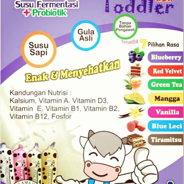 

YOGHURT KIDS TODDLER