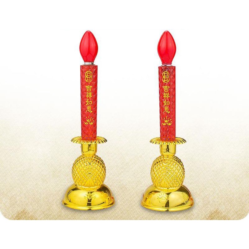 Lampu Nanas Puja Mika