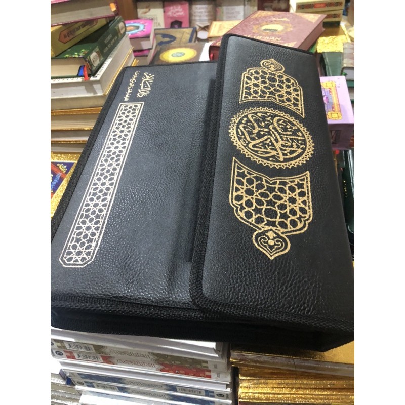 Al Quran beirut per juz jumbo 25 x 36cm