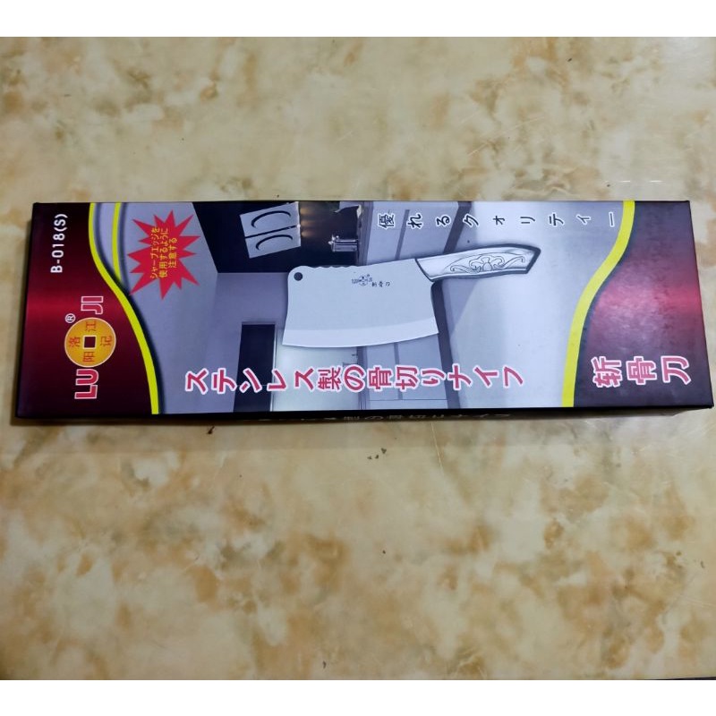 Original pisau dapur TEBAL Pisau Tajam Pemotong Daging Stainless Steel Pisau Potong Daging Sayuran B