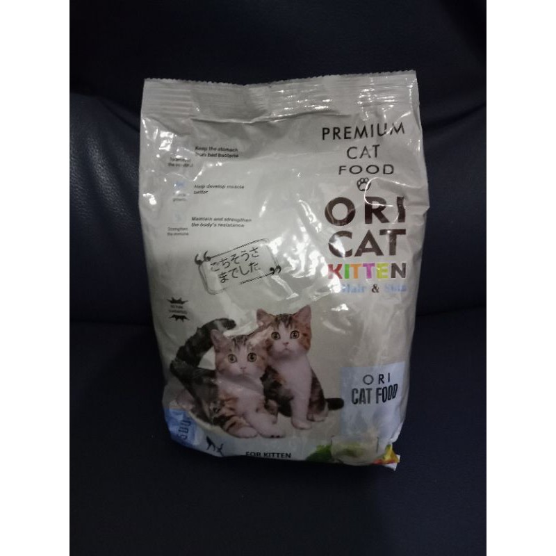 ori cat 500gram/ori cat kitten 500 gram/ori cat kitten