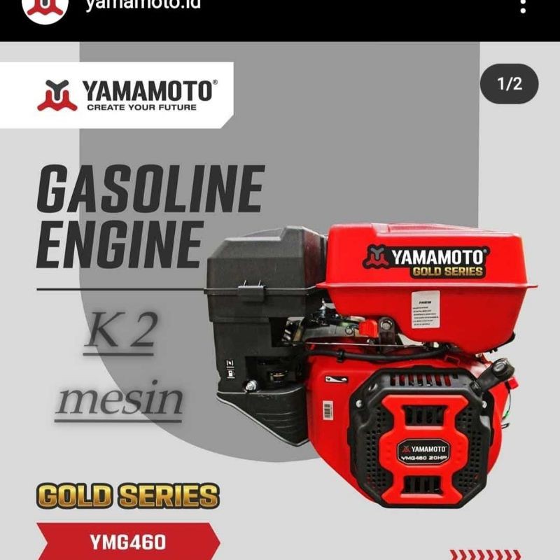 Jual Mesin Penggerak Gx 460 Yamamoto Gold Shopee Indonesia