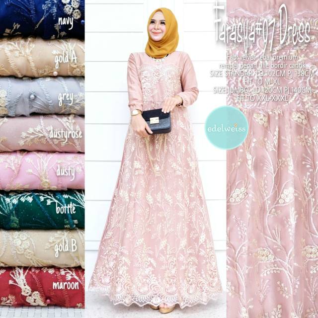 Gamis Muslimah Farasya Dress #97 Gamis Tile Brukat Jumbo xxxl Ld 130cm Warna Rose Gold Brown Gamis Brukat Jumbo Gamis Lebaran Terbaru Dress Muslimah Gaun Pesta Gamis Seragam Pernikahan Outfit Bridesmaid Gamis Broklat Jumbo Wanita Outfit Kondangan Terbaru