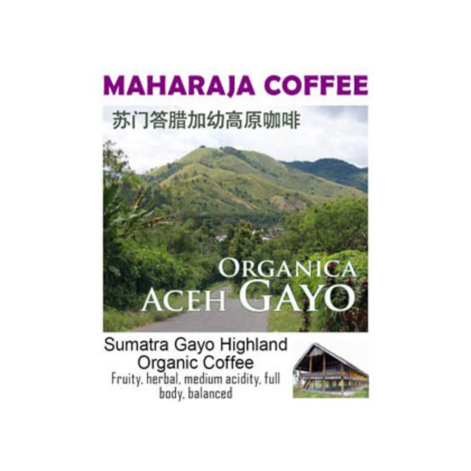 

DISKON! Kopi Arabika Organica Aceh Gayo 1kg econo pack - Maharaja Coffee - Biji