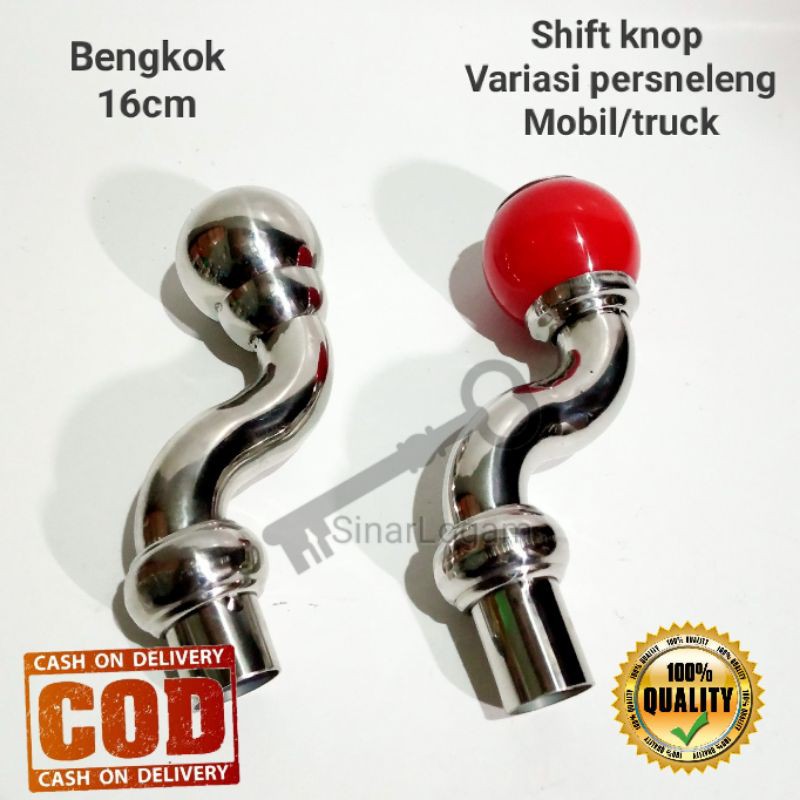 Shift Knob / Gear Knob / Tongkat Prosneling / Tuas Gigi Persneling Truck / Mobil / Variasi Truck / V