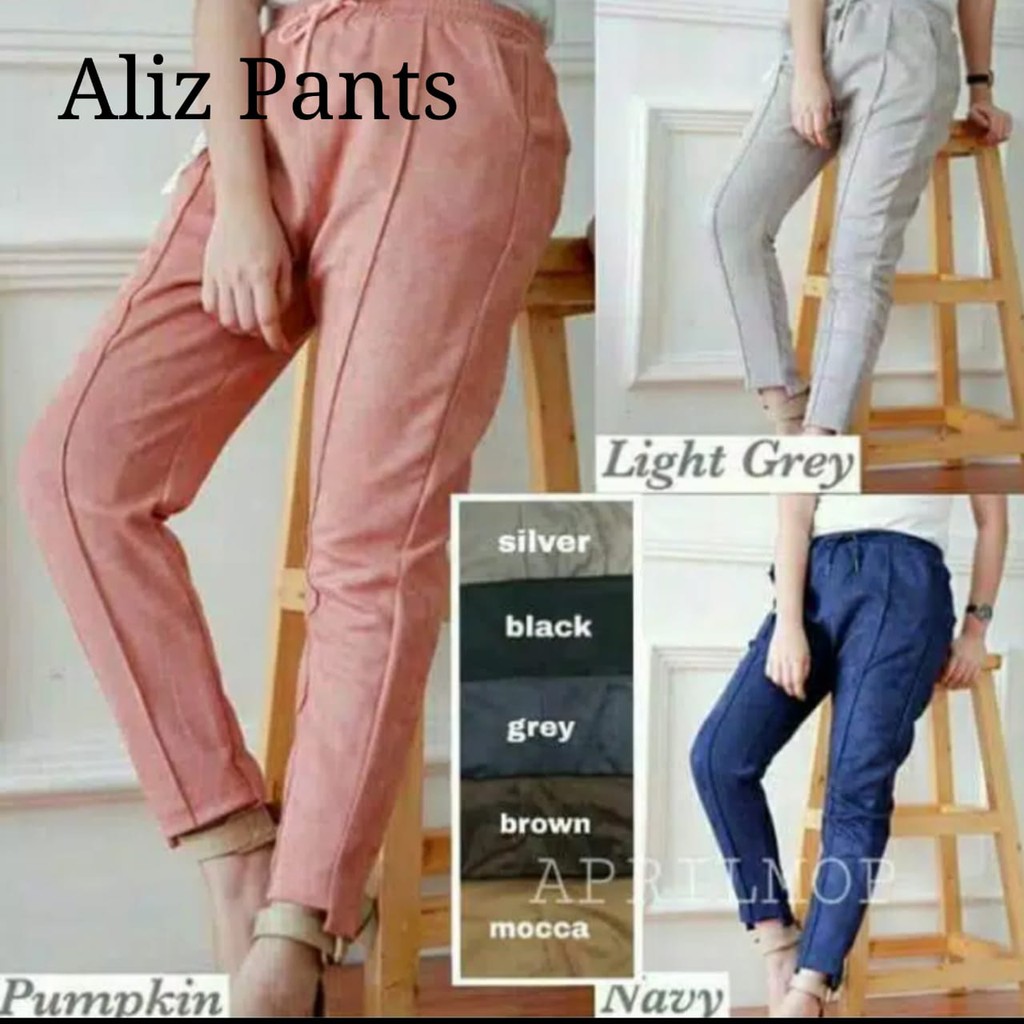 Celana Suede Tali Serut / Aliz Suede Pants