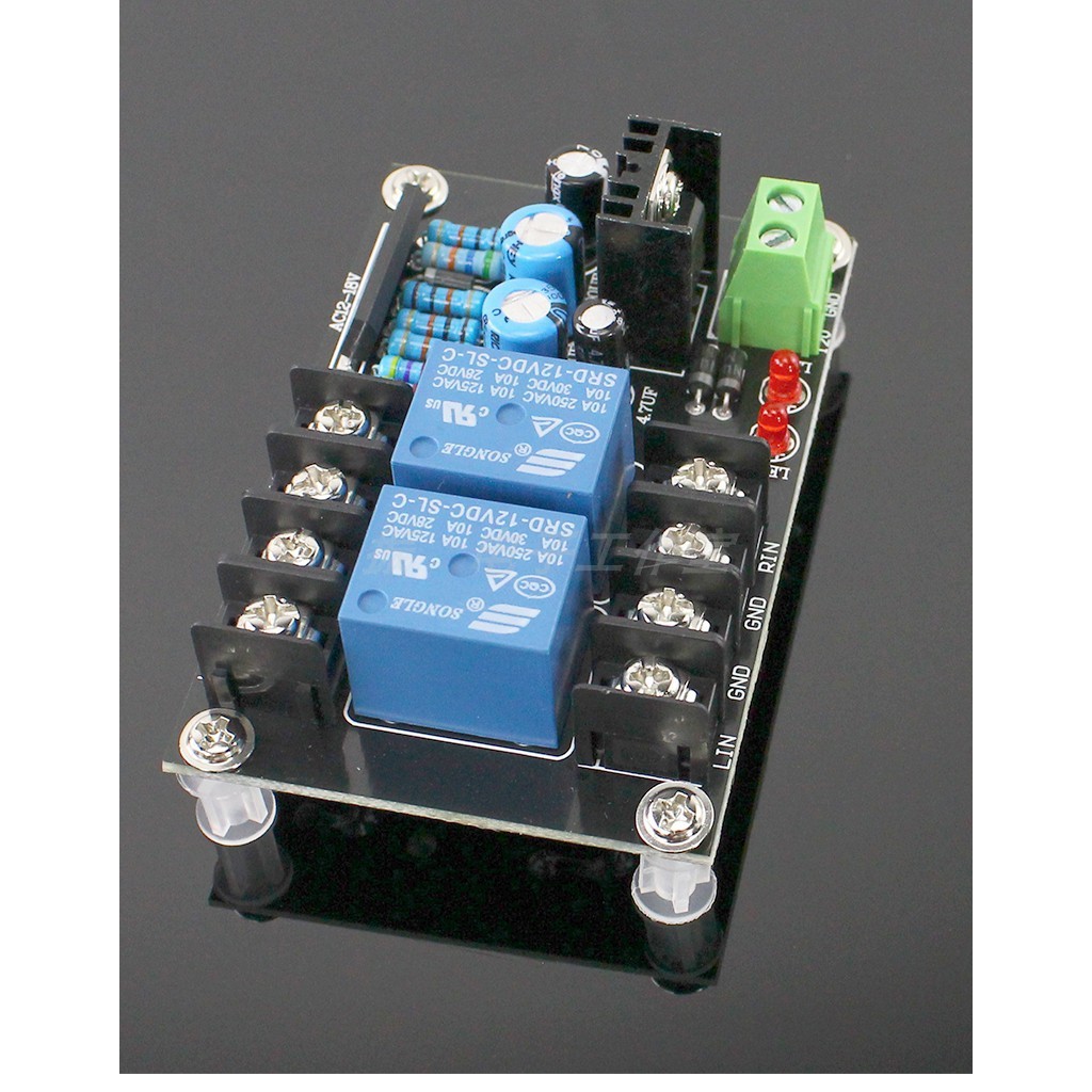 Speaker protection UPC1237 Songle 2.0 dual-channel (2019)