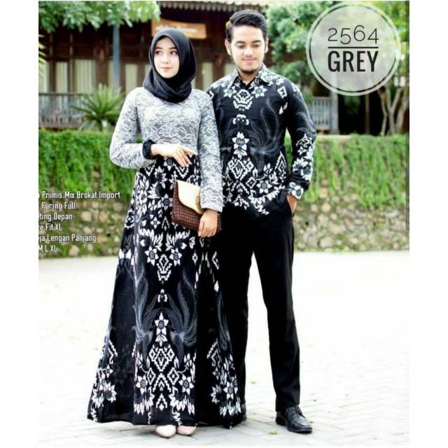 Cp gamis brokat 2564