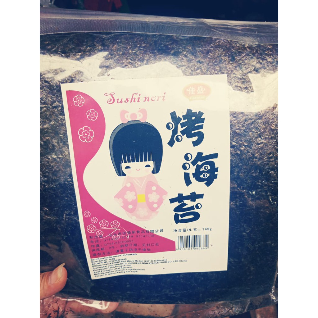 

Rumput laut nori kering seaweed 145GR