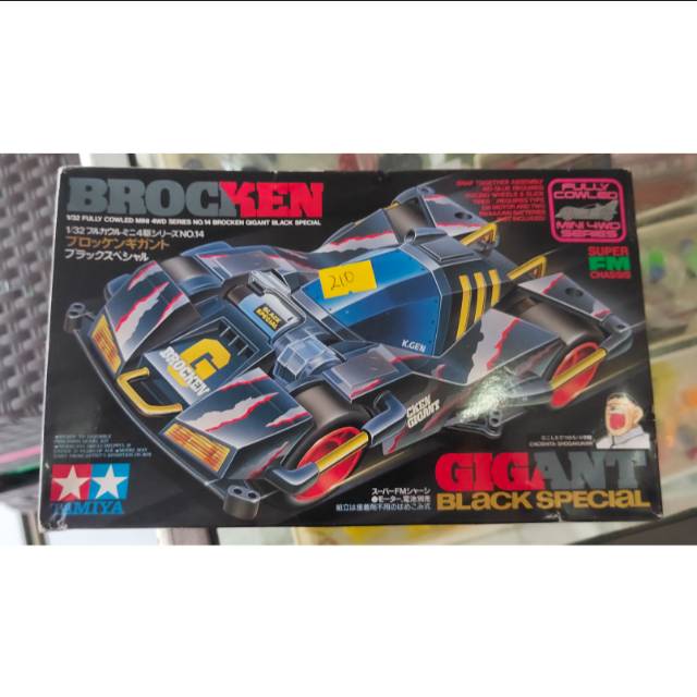 Brocken gigant black spesial