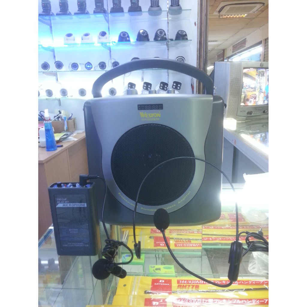 speaker portable wireless PA amplifier weston HDT 555 USB meeting toa