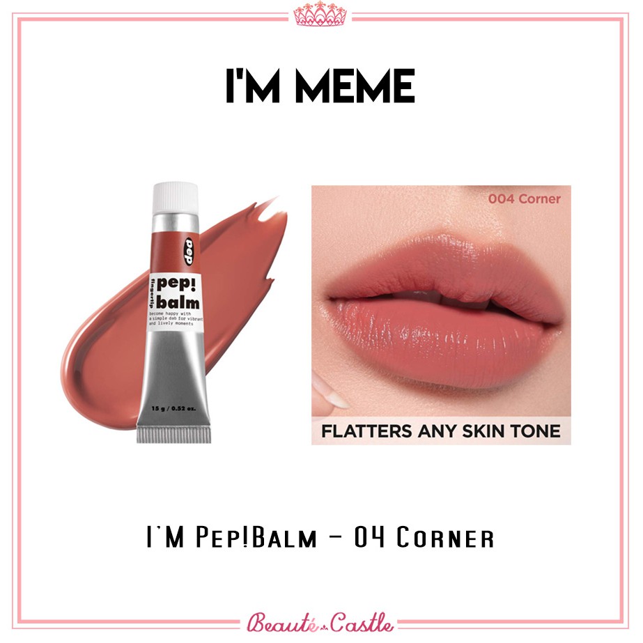 韓国コスメ I´M MEME PEP! BALM リップ&チーク ホット製品 I アイムミミ (I