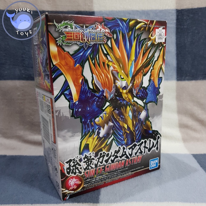 SD World SDSS Sun Ce Gundam Astray Sangoku Soketsuden Original BANDAI