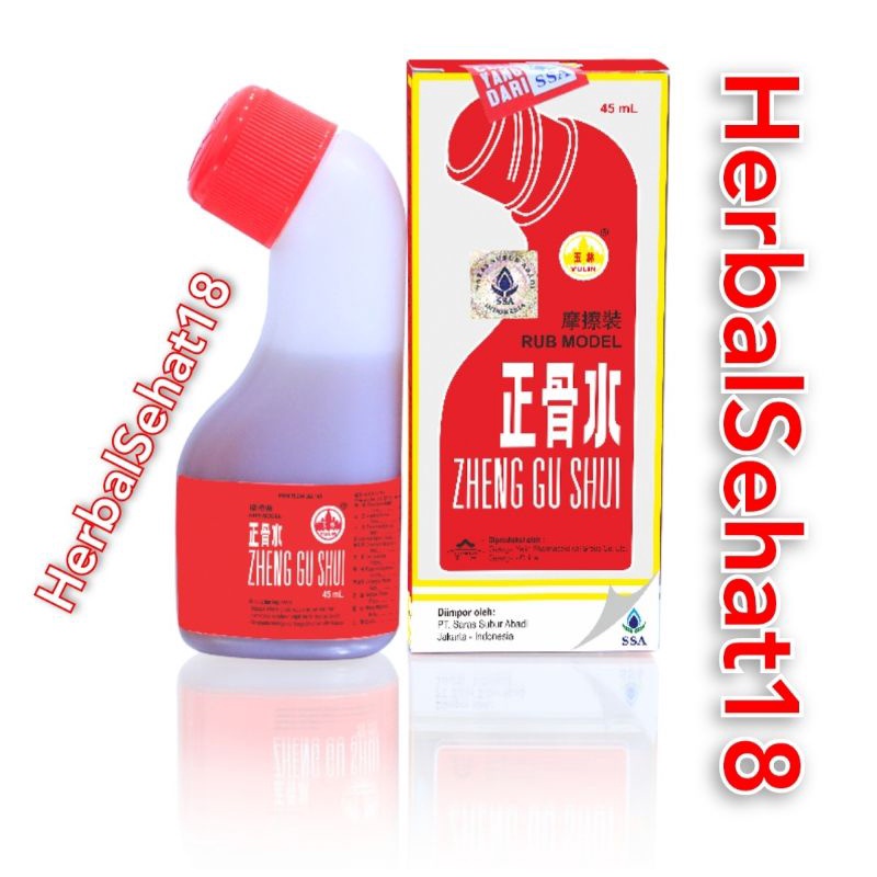 

Rub Model Zheng Gu Shui Rub Model 45mL - Obat Gosok Urut Pereda Nyeri Otot Sendi Keseleo dan