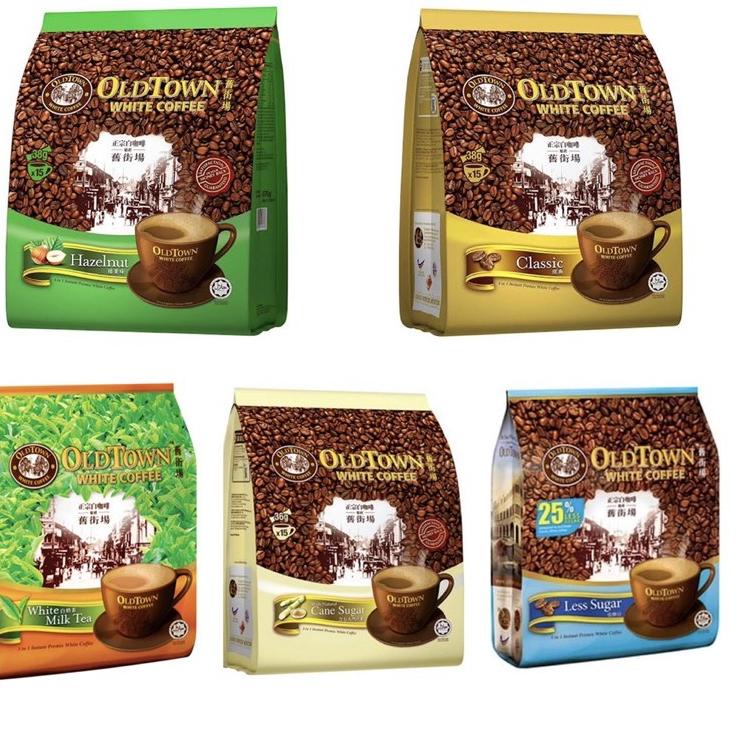 

uaua Old Town White Coffee Hazelnut / Classic / White milk tea / Hongkong milk tea / extra rich
