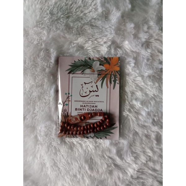 

hard cover