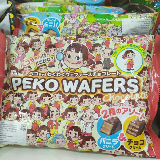 

Fujiya peko wafers chocolate 90g