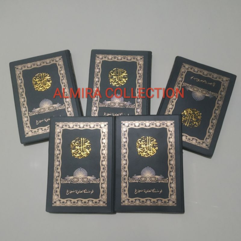 Kitab Rawi saku Albarzanji Maulid Berjanji Ukuran Kecil Alberzanji Sholawat Al Barzanji Saku HVS