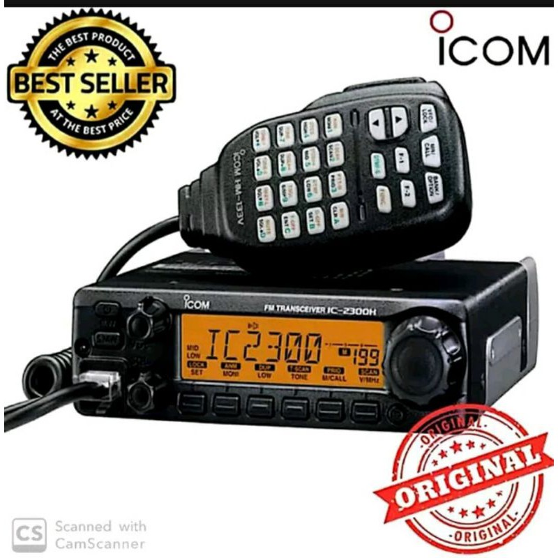 RQDIO RIG MOBILE HT ICOM IC-2300H / IC2300 65WATT ICOM 2300H VHF