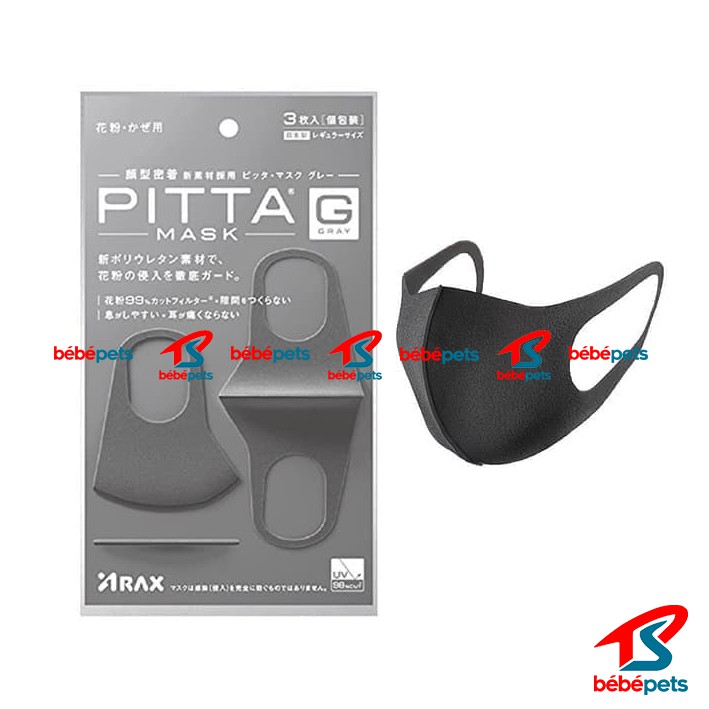PITTA MASK - Masker Reusable Dewasa. Masker Pitta. Masker Kain