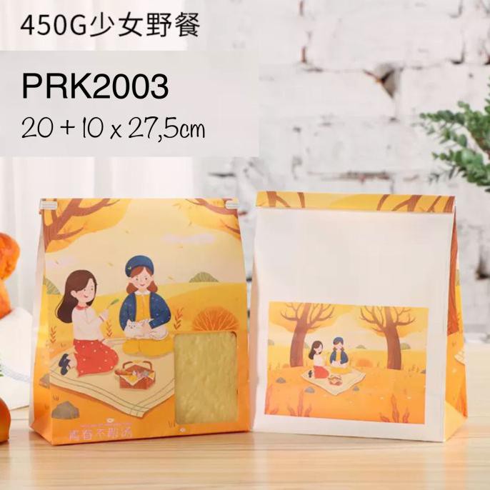 

DISKON Kemasan Serbaguna, Roti PRK2003 Goodie Bag, Snack ready