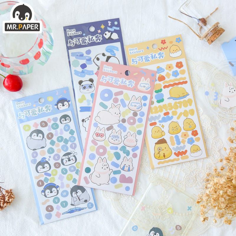 

Sticker Motif Kartun Hewan