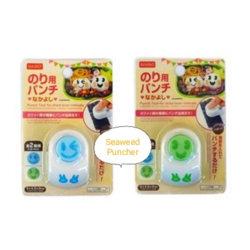 Jual Bento Accessories Daiso Sanrio Cetakan Bento / Punch Tool