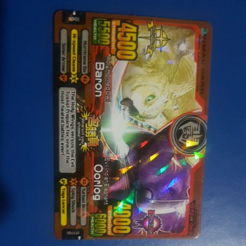 kartu animal kaiser evo baron oorlog