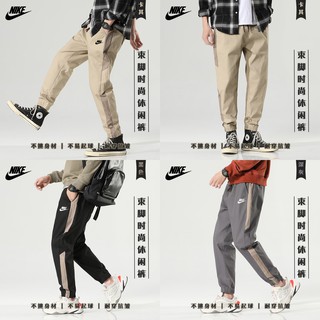  Celana  Panjang Olahraga jogging  Slim Casual Desain Nike 