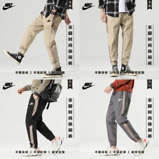  Celana  Panjang  Olahraga jogging Slim Casual Desain  Nike 