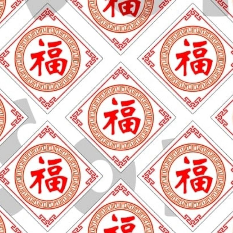 

Sticker Imlek Chinese New Year Tulisan Fu Kotak 5 cm