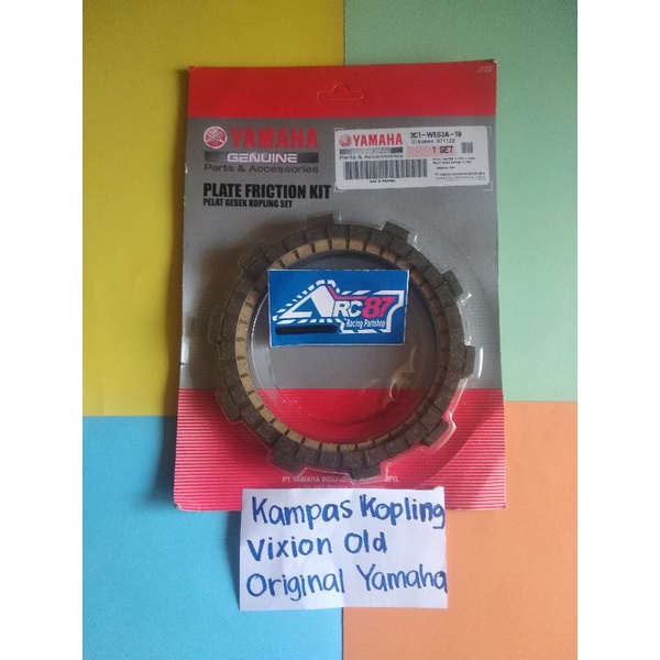 KAMPAS KOPLING VIXION OLD ORIGINAL