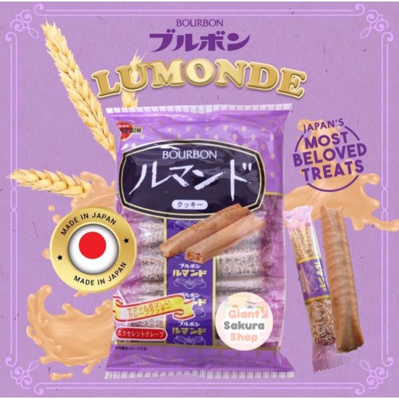 

Bourbon Lumonde Milk Choco Crepes / Snack impor / cemilan jepang / non halal