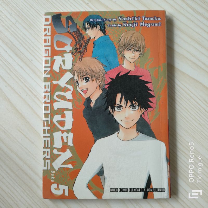 komik suryuden dragon brothers vol 2, 4, 5