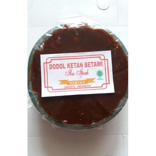 

Dodol Ketan Betawi Ibu Ipah