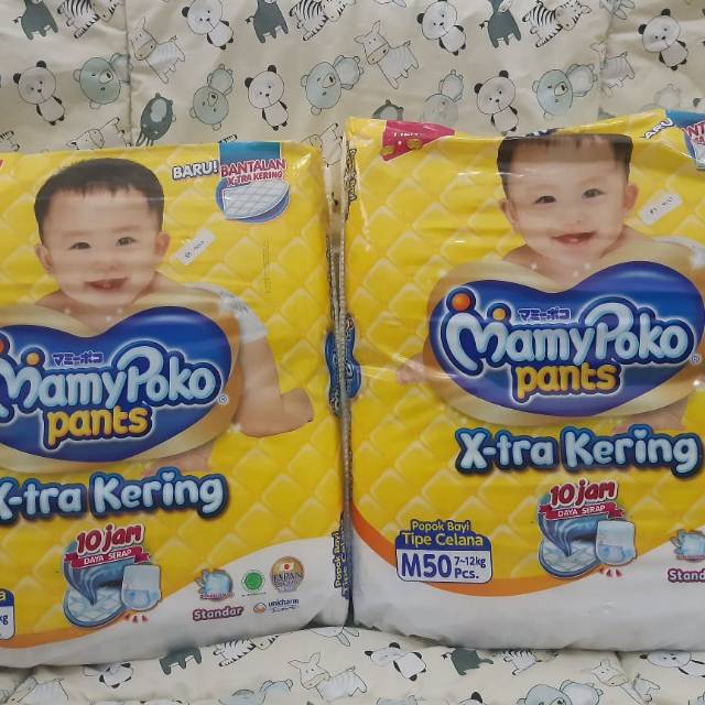 Mamypoko pants M50
