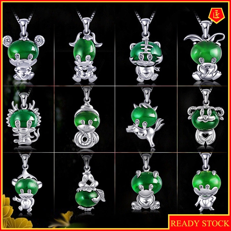 [Ready Stock]Fashion Personality Mosaic Jade Zodiac Pendant Necklace