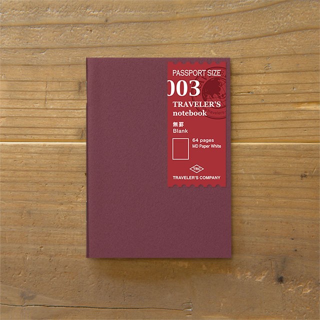 

[RESTOCK] Midori Traveler's Notebook refill 003 - Blank Passport Size