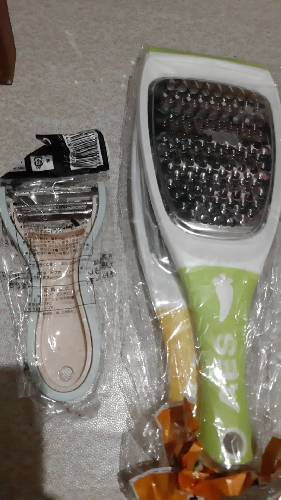 Peeler 2 In 1 / Pisau Sayur / Pisau Dapur