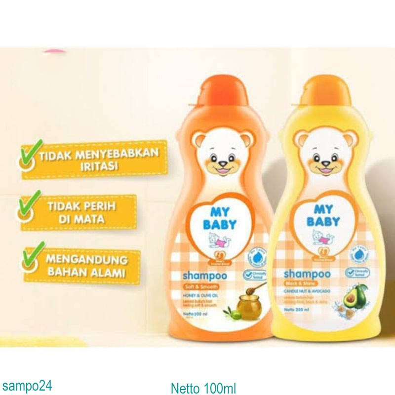 MY BABY SAMPO 100ML Black & Shine - MY BABY SAMPO 100ML Value Set Shampoo Soft & Smooth SAMPO24