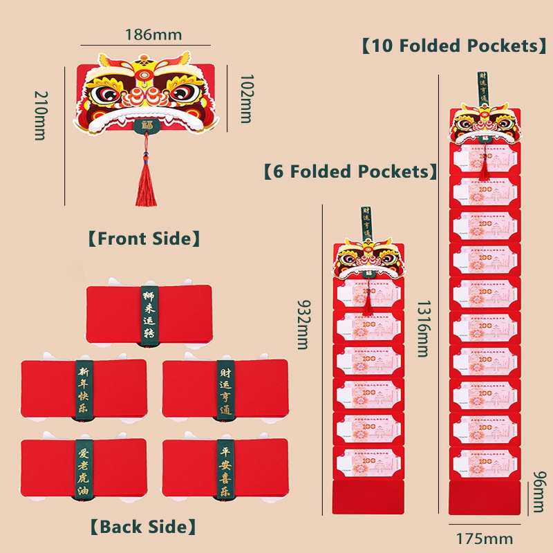 Amplop Angpao Lipat Motif Macan Merah Untuk Tahun Baru Cina / Imlek