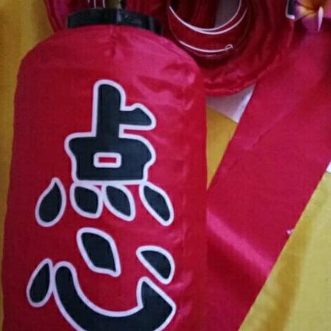 

[BISA COD] Lampion kain DIM SUM