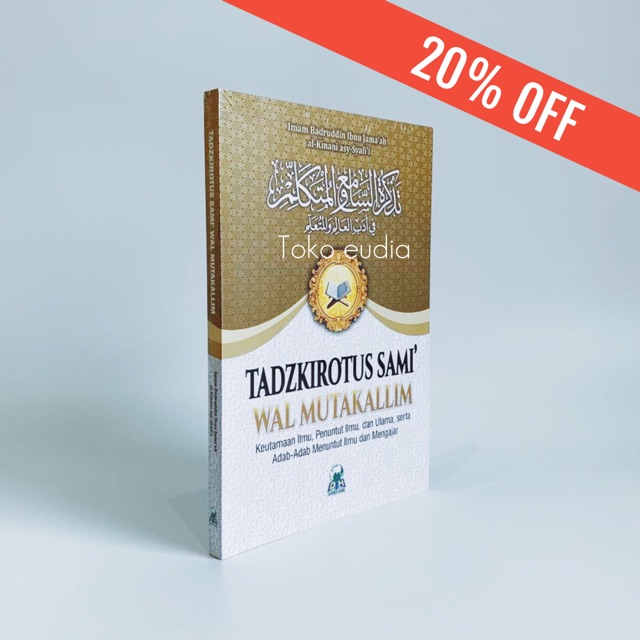 Tadzkiratus Saami 20% OFF