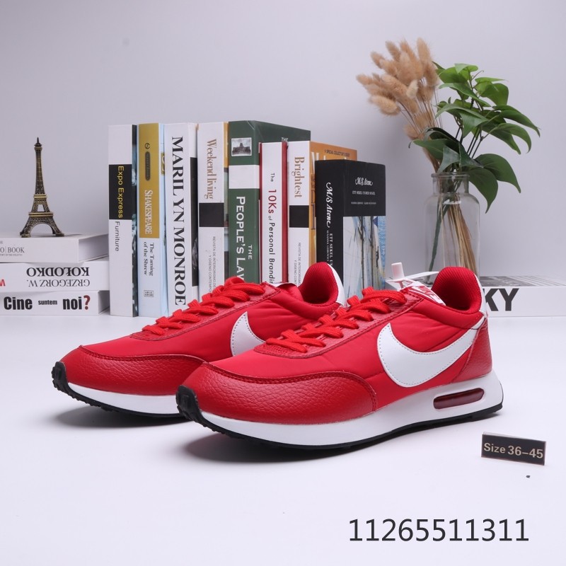 nike air tailwind qs hh